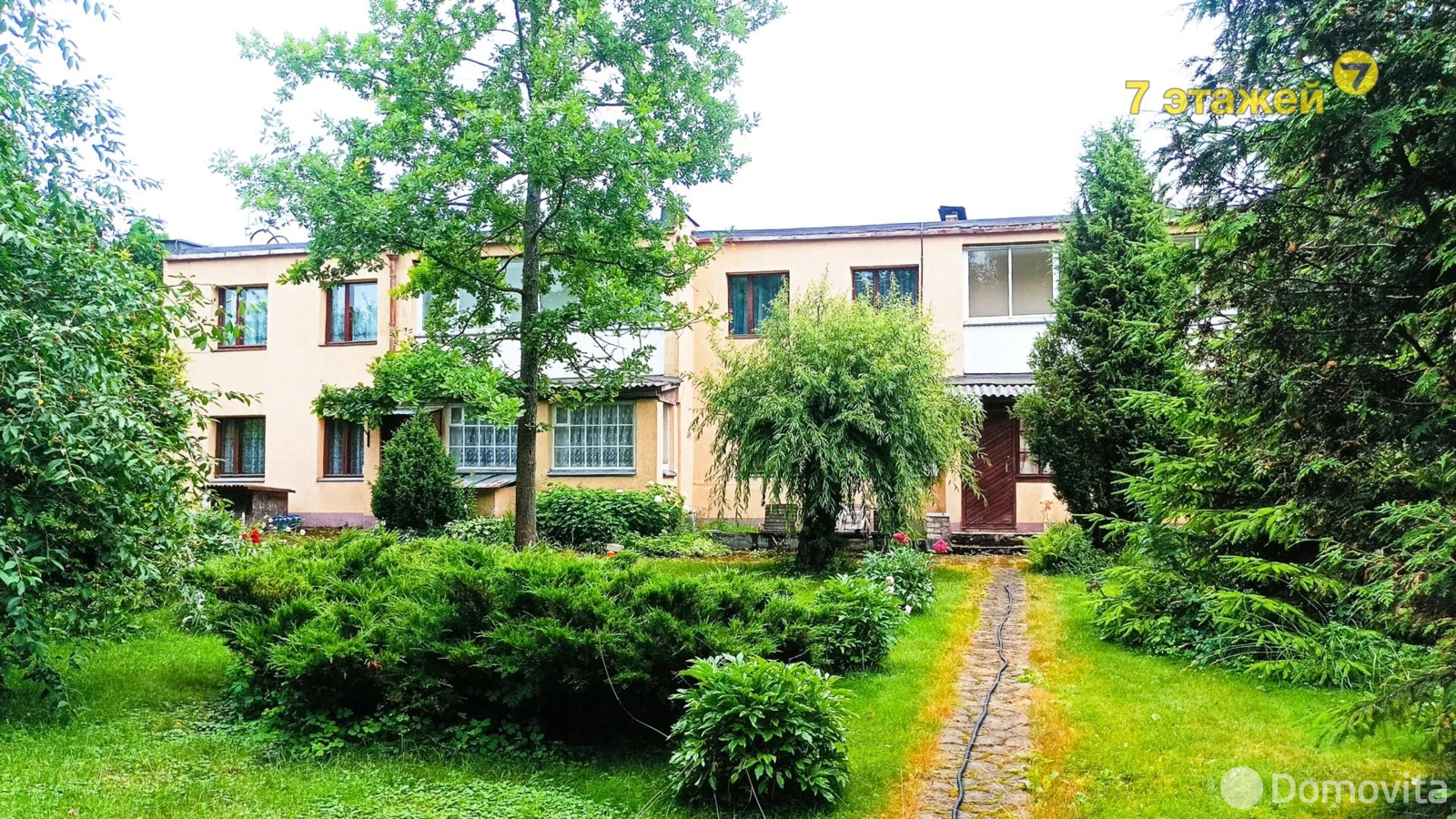 продажа дачи, Политехник БНТУ,