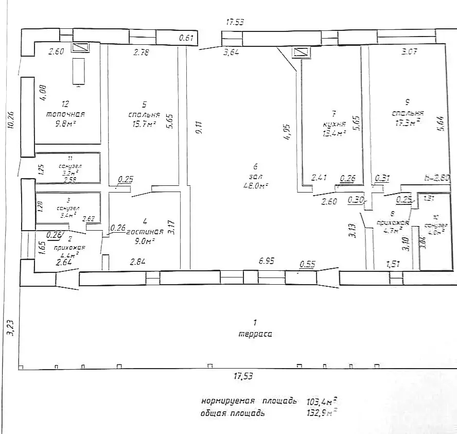 Купить офис в Сухиничах, 55900USD, код 9530 - фото 18