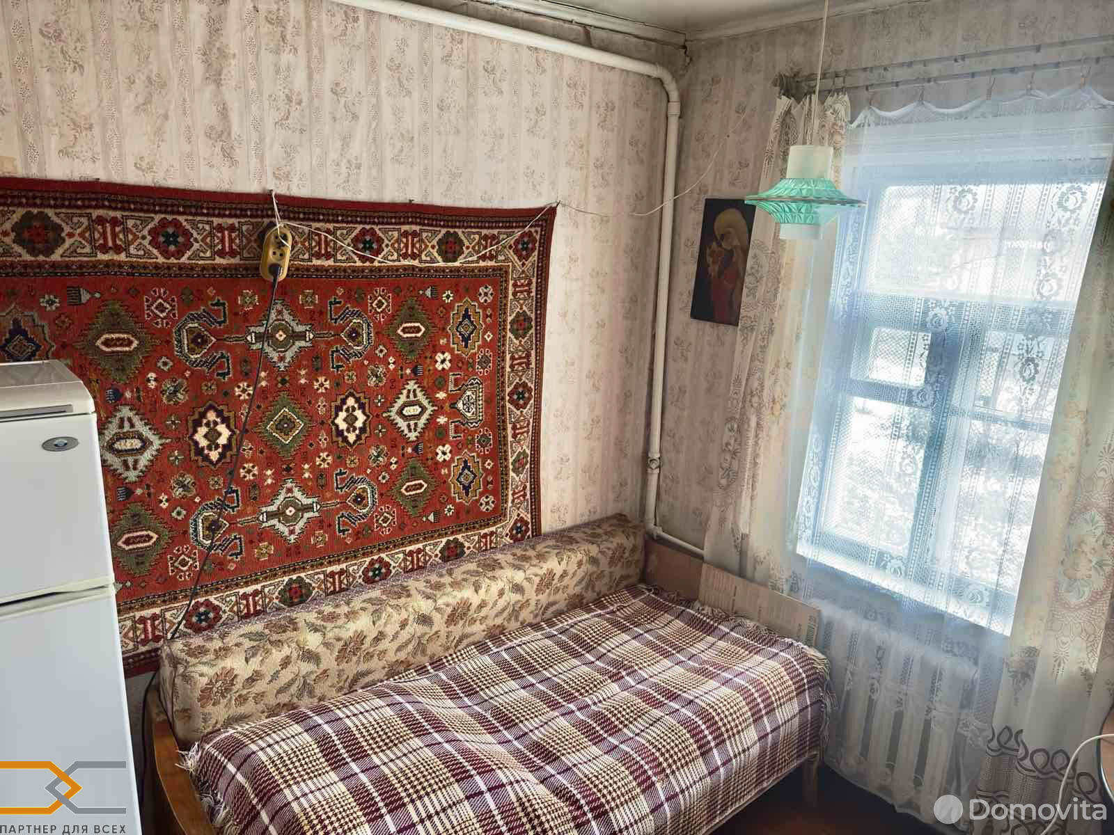Цена продажи дома, Слуцк, ул. Копыльская