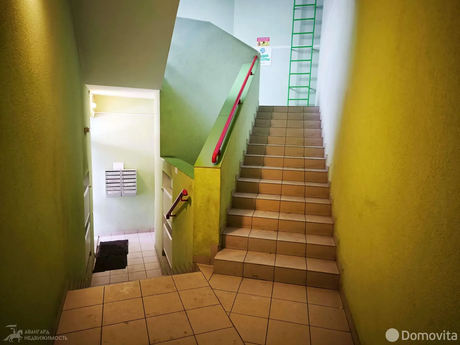 офис, Минск, ул. Академика Федорова, д. 1 - лучшее предложение