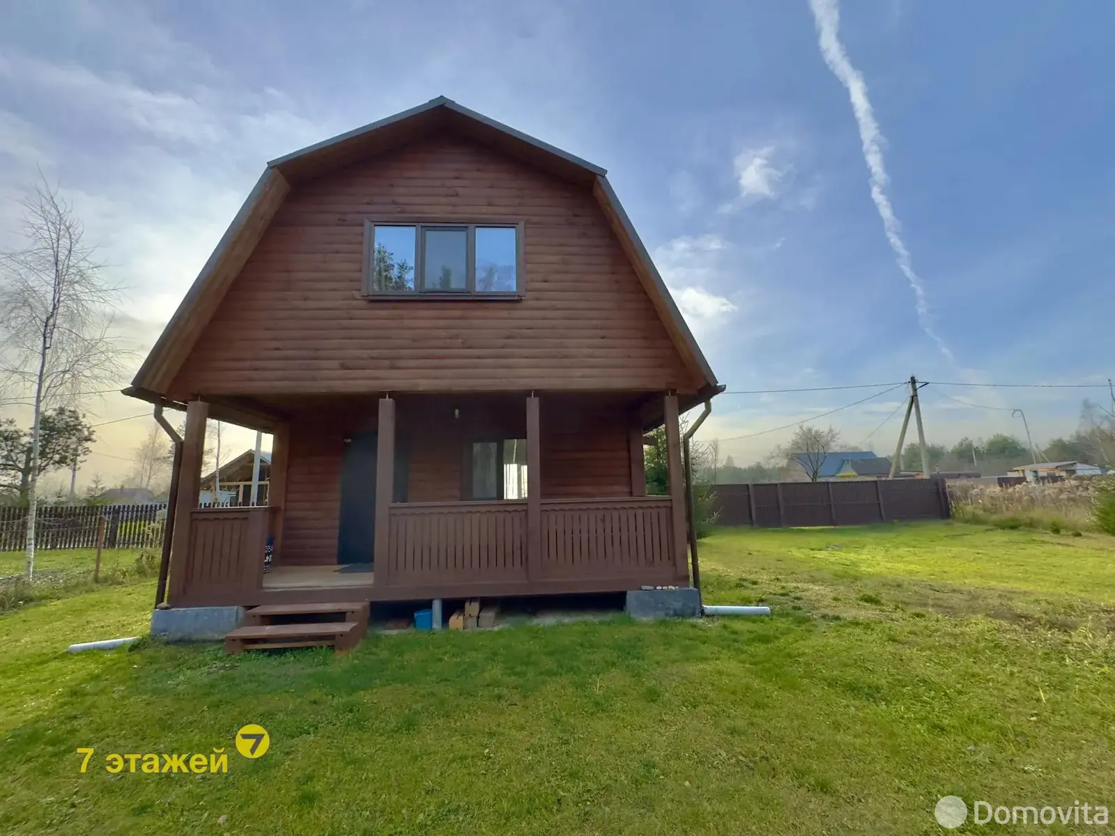 купить дачу, Росинка-1, 