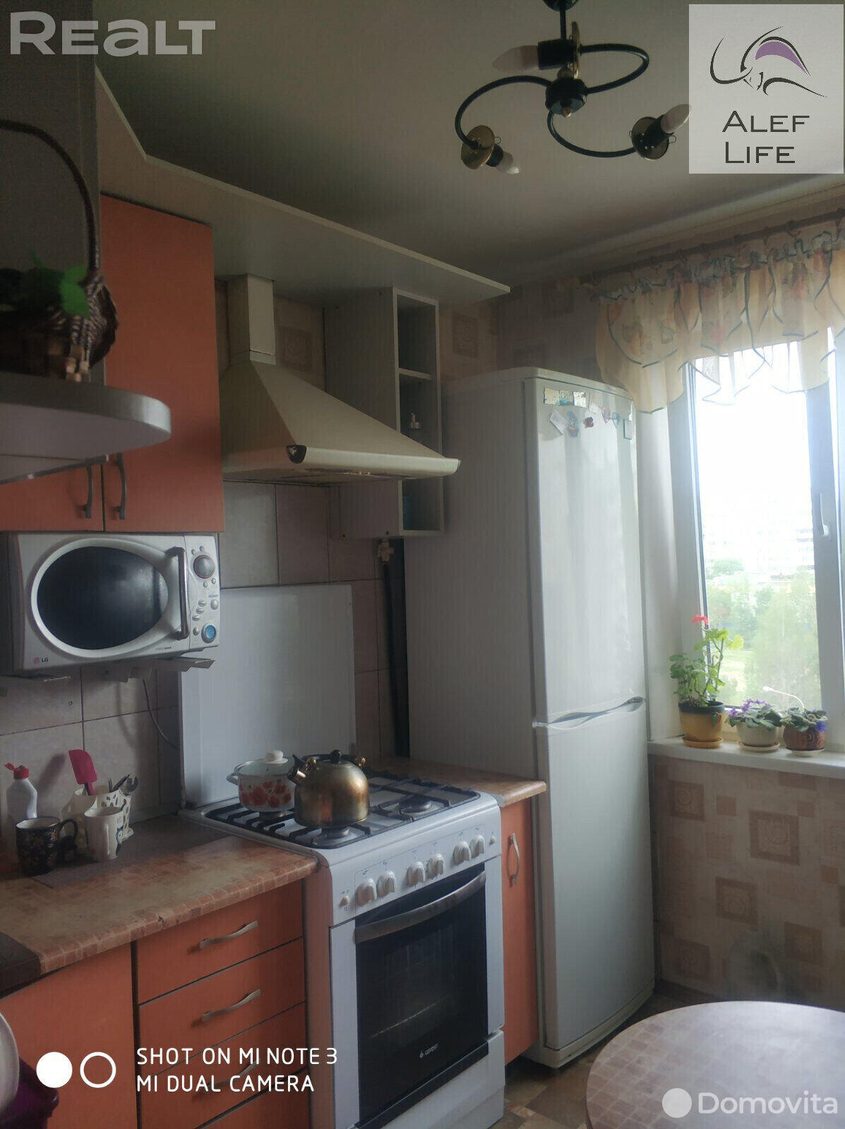Продажа комнаты в Минске, ул. Слободская, д. 137, цена 16000 USD, код 6236 - фото 1