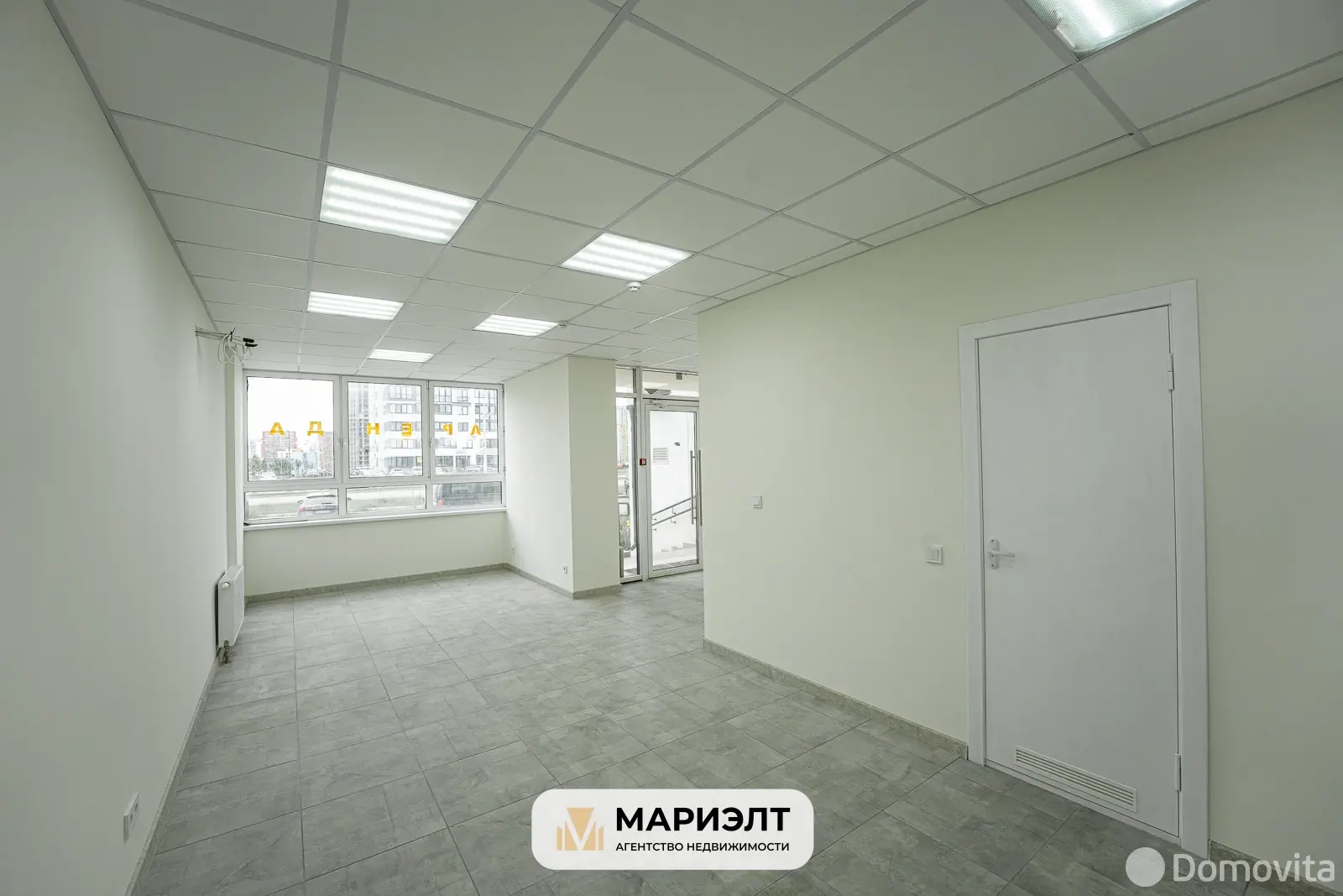 арендовать офис, Минск, ул. Игоря Лученка, д. 9