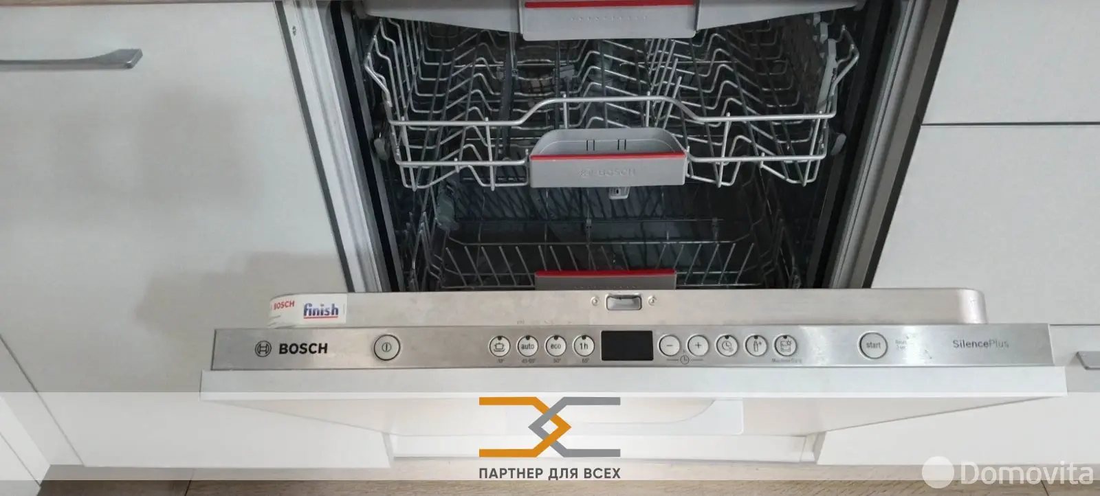 квартира, Минск, пр-т Дзержинского, д. 125А 