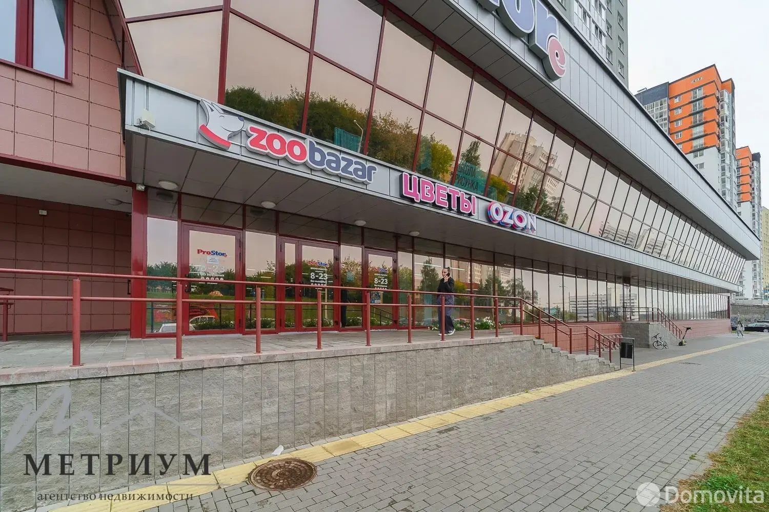 Стоимость аренды торгового объекта, Минск, ул. Максима Богдановича, д. 132