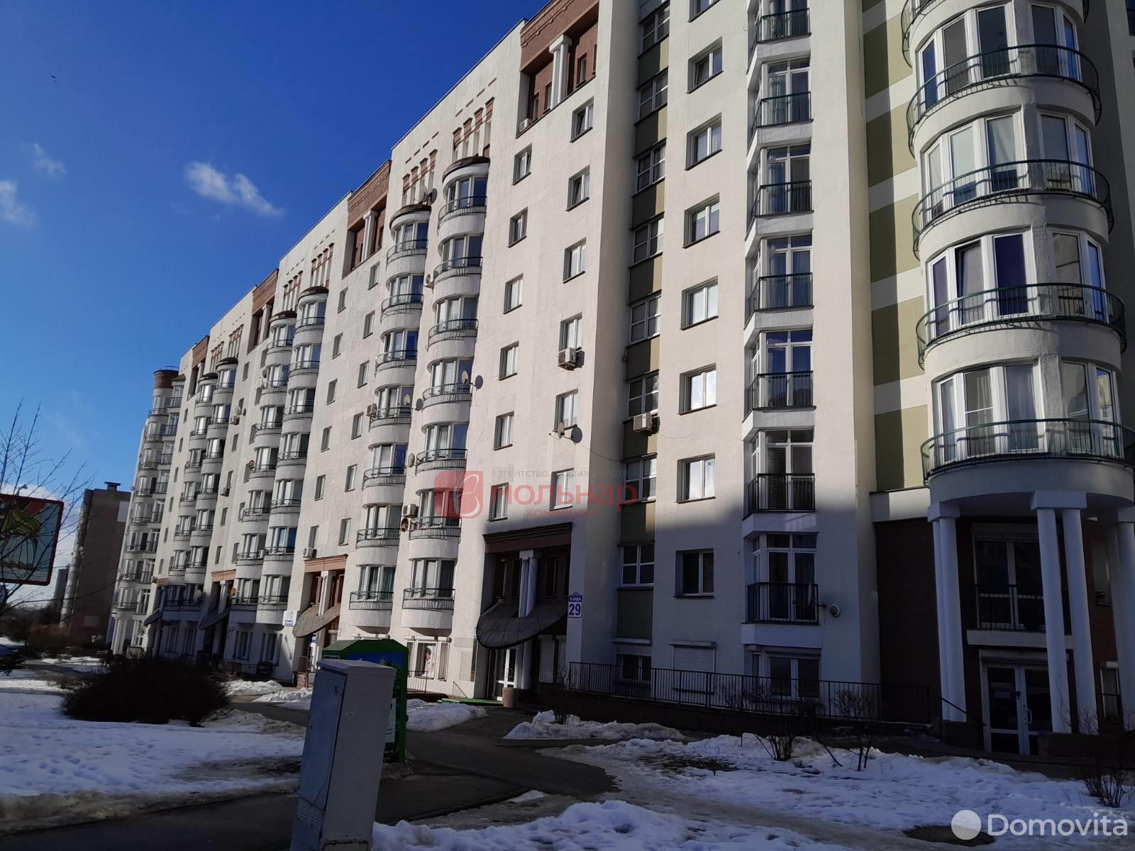 Снять торговую точку на ул. Леонида Беды, д. 29 в Минске, 930EUR, код 964636 - фото 1