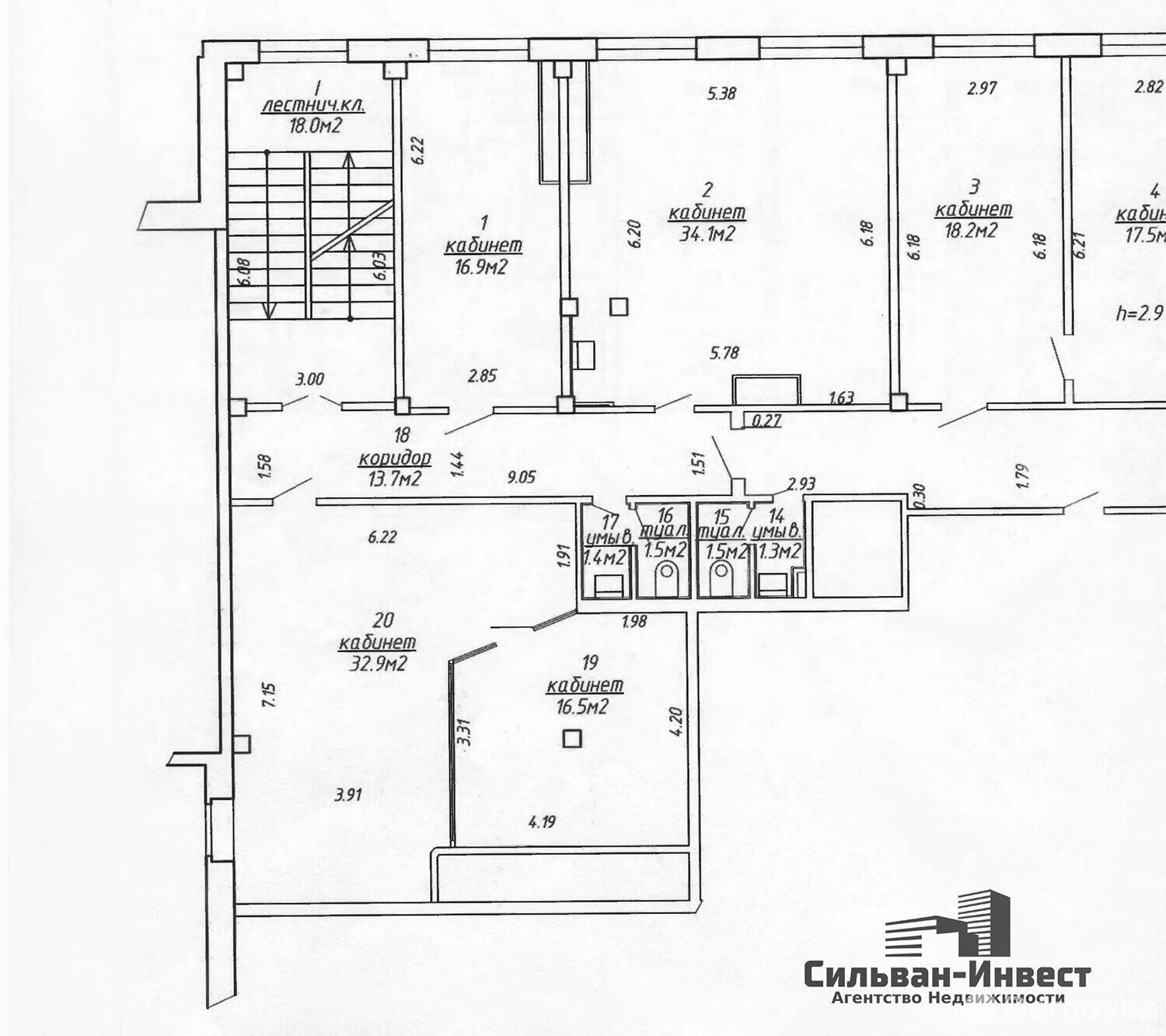 Купить офис на ул. Якубова, д. 10 в Минске, 210000USD, код 6677 - фото 1