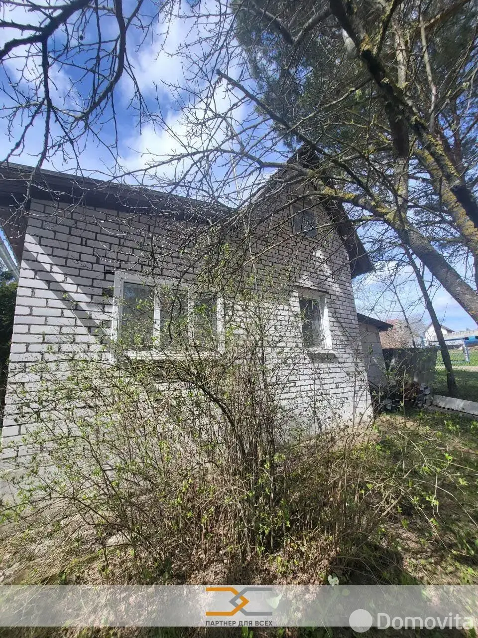 дача, Факел-Третий век, 