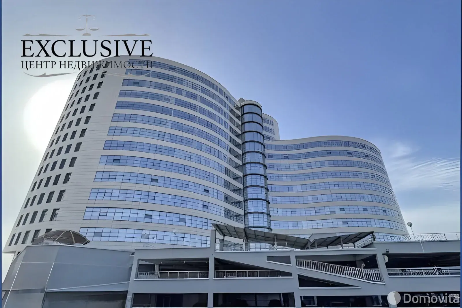 офис, Минск, пр-т Партизанский, д. 178/2 на ст. метро Могилевская