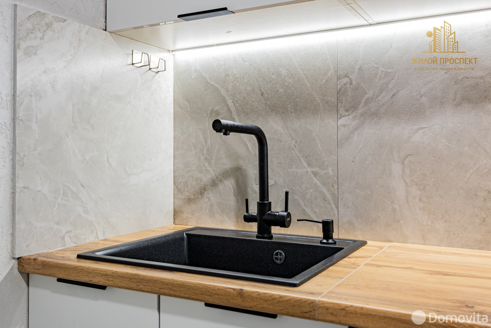 коттедж, Боровляны, ул. Жемчужная, д. 19 