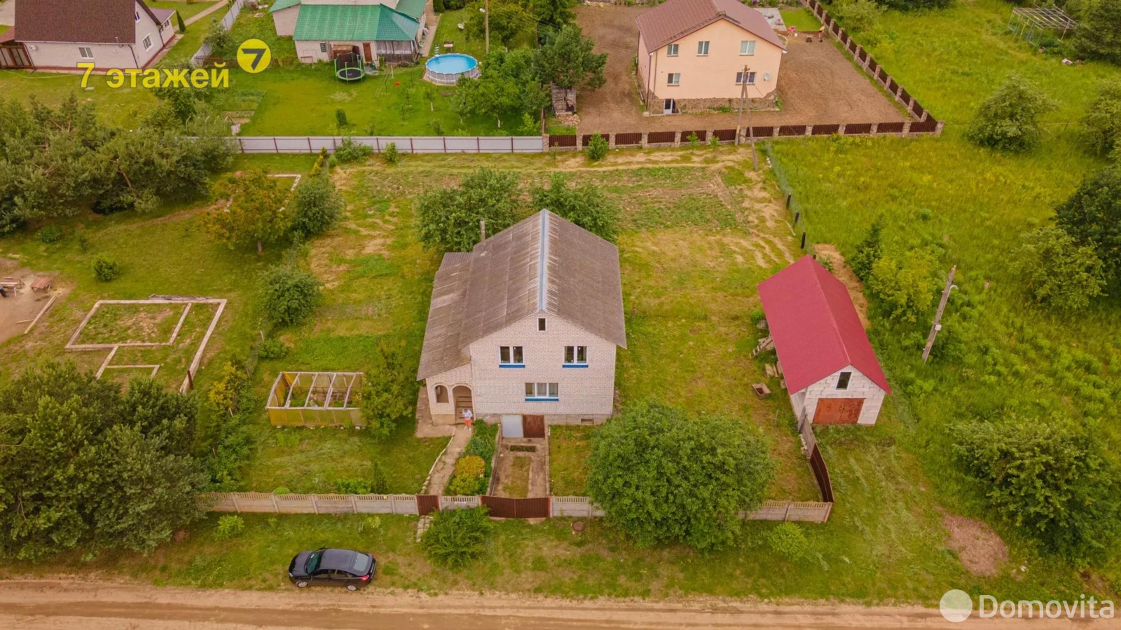 Стоимость продажи дома, Руденск, ул. Лесная