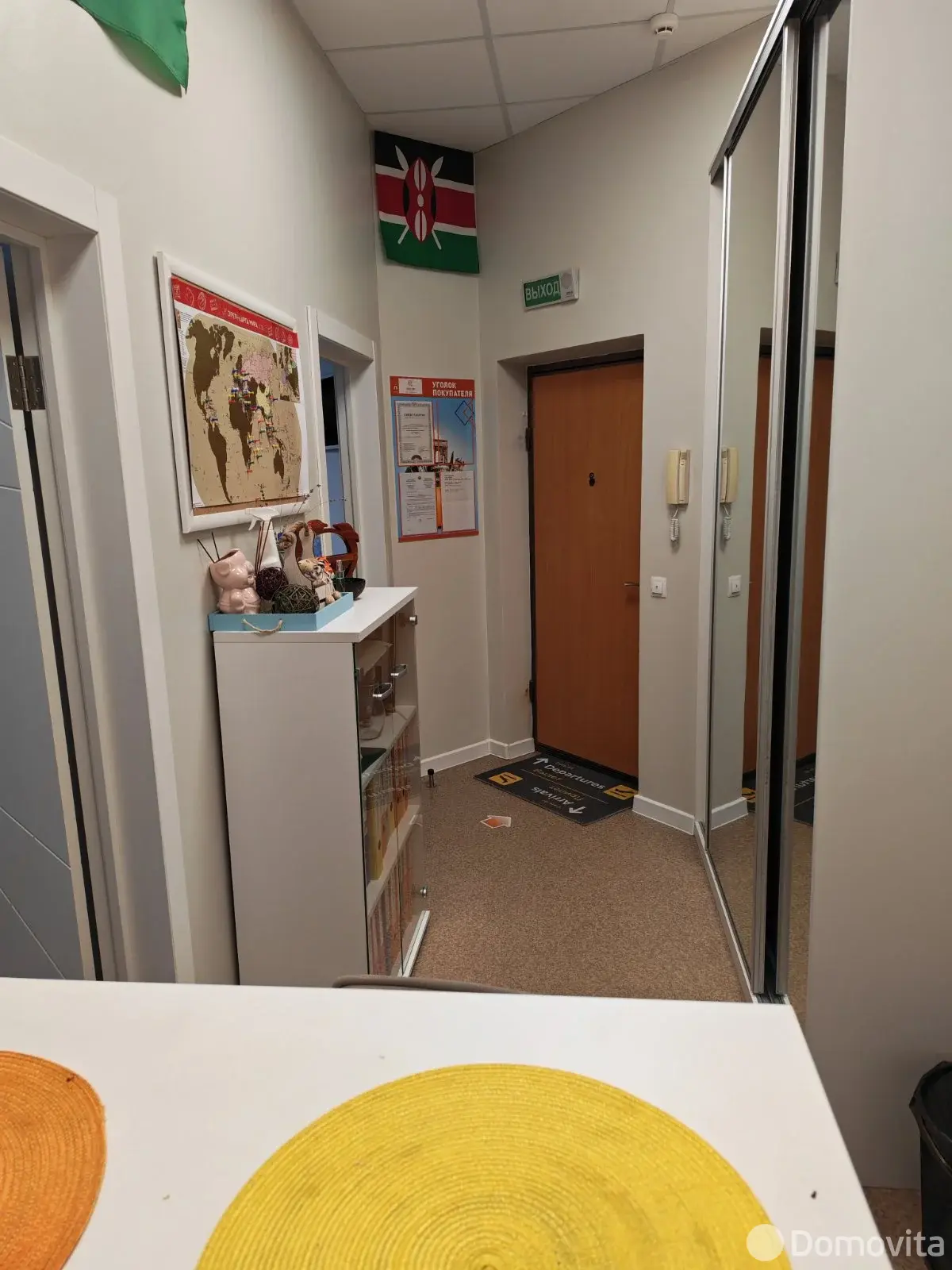 Купить офис на ул. Притыцкого, д. 83 в Минске, 227441BYN, код 10521 - фото 7