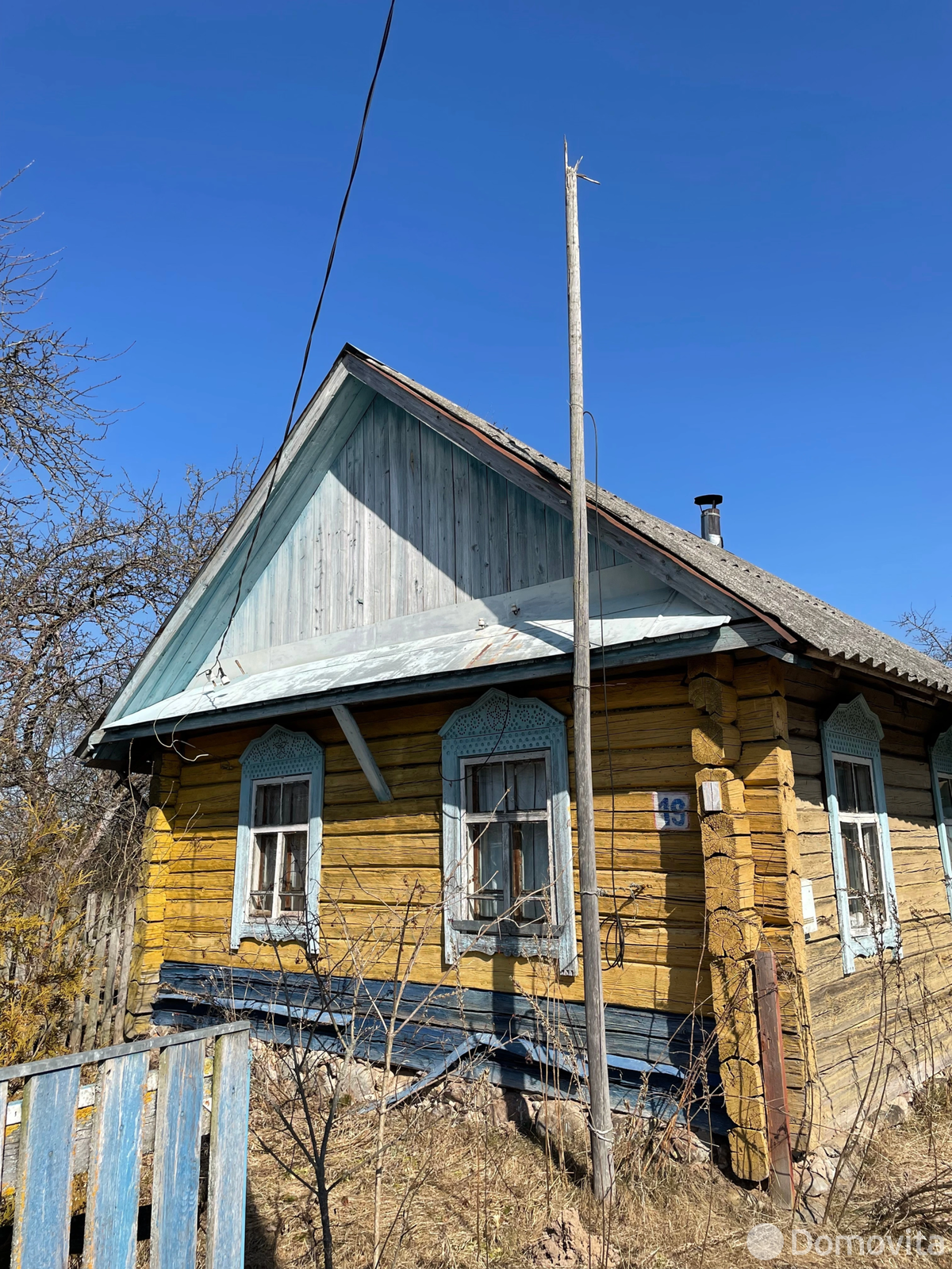 дом, Дальковичи, , стоимость продажи 17 085 р.