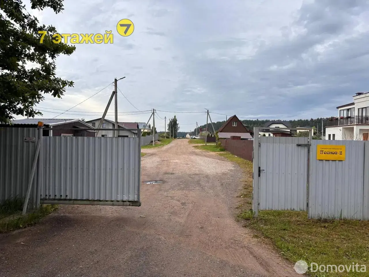 Купить 3-этажную дачу в Лесном Минская область, 360000BYN, код 186104 - фото 25