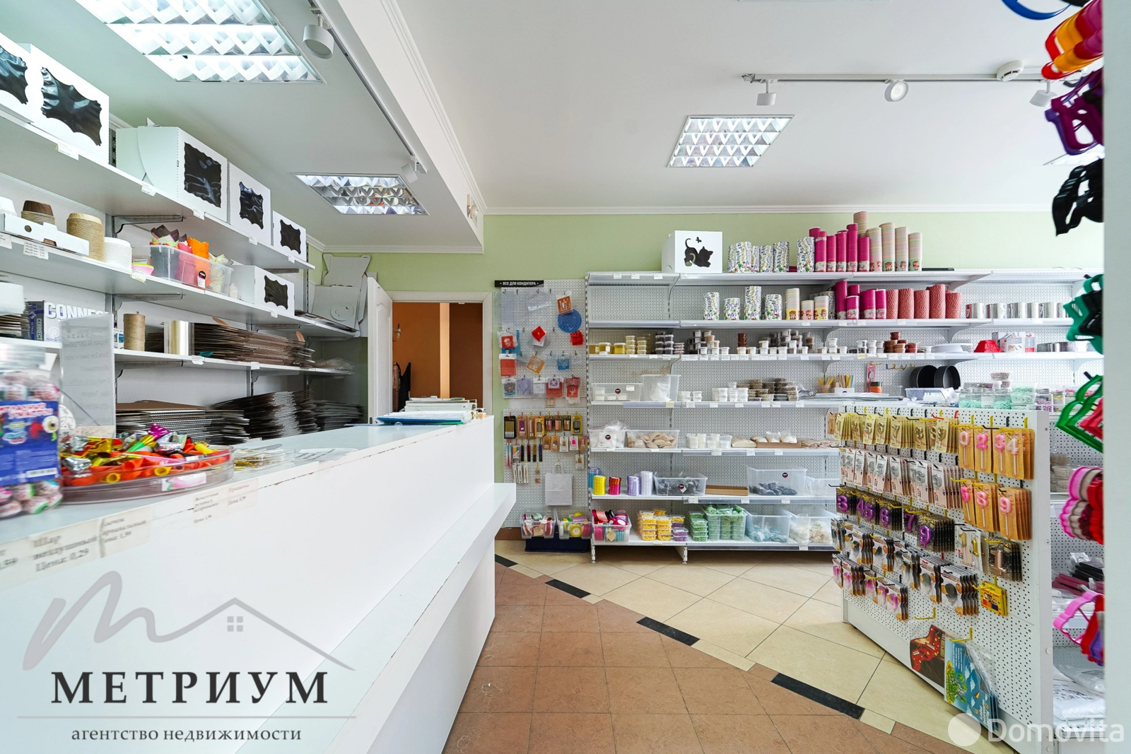 офис, Минск, ул. Притыцкого, д. 87 в Фрунзенском районе