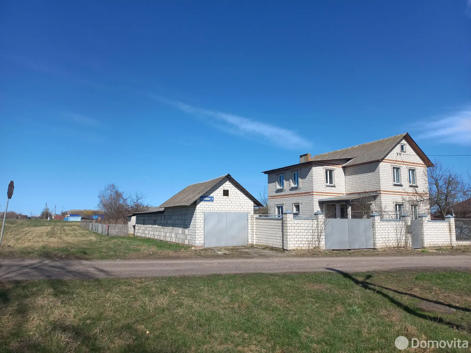 дом, Красный Маяк, ул. Новая, д. 1