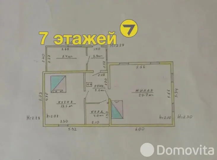 Цена продажи дома, Дричин, ул. Центральная