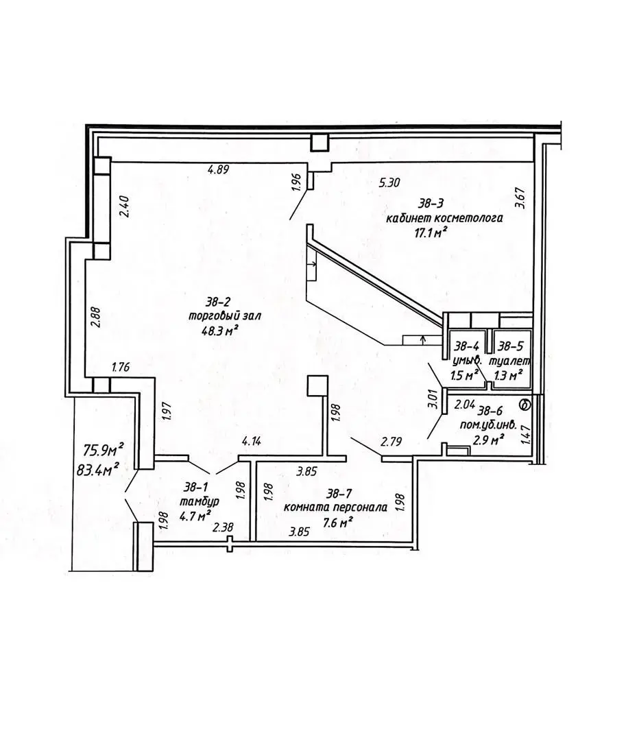 офис, Минск, ул. Смолячкова, д. 4