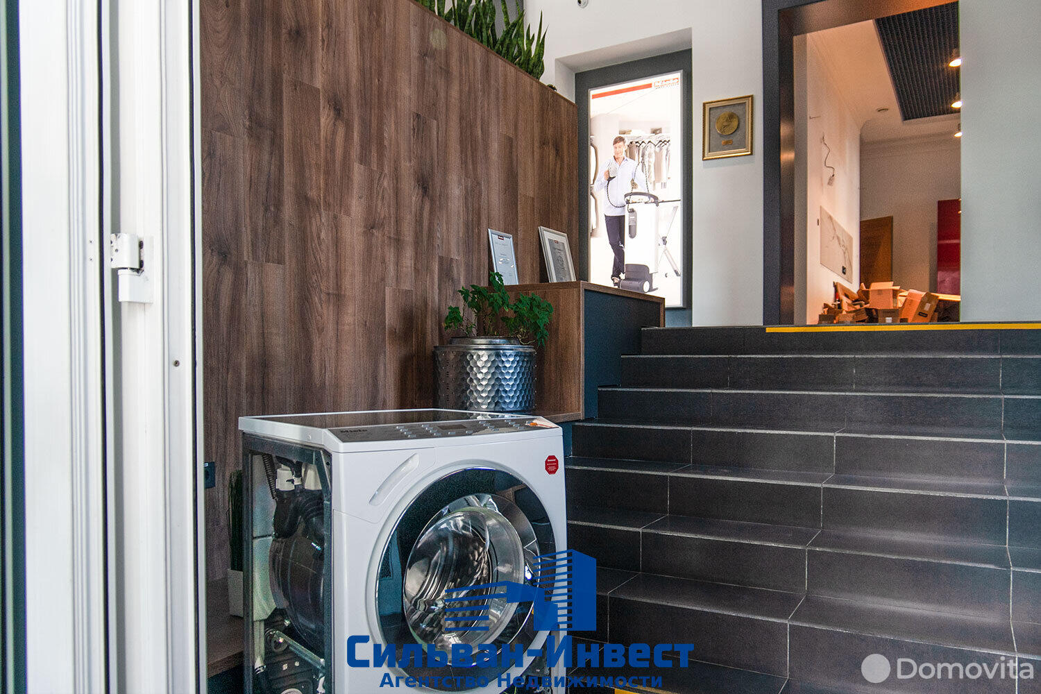 Купить офис на ул. Димитрова, д. 5 в Минске, 1466000USD, код 6790 - фото 9