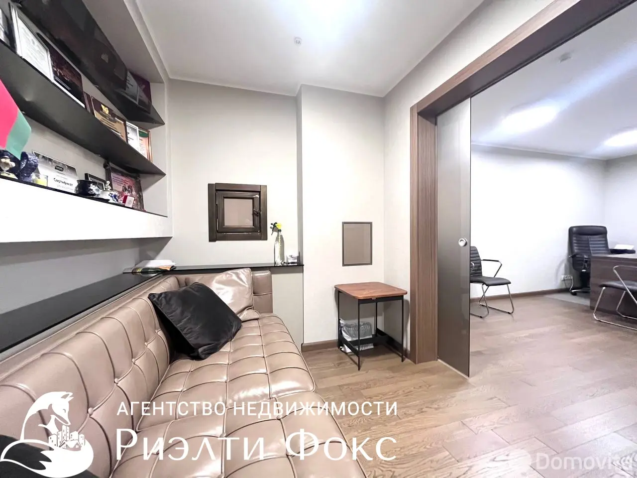 офис, Минск, пер. Корженевского, д. 32 - лучшее предложение