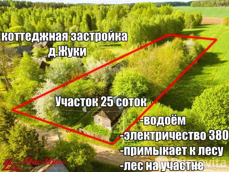 продажа участка, Жуки,