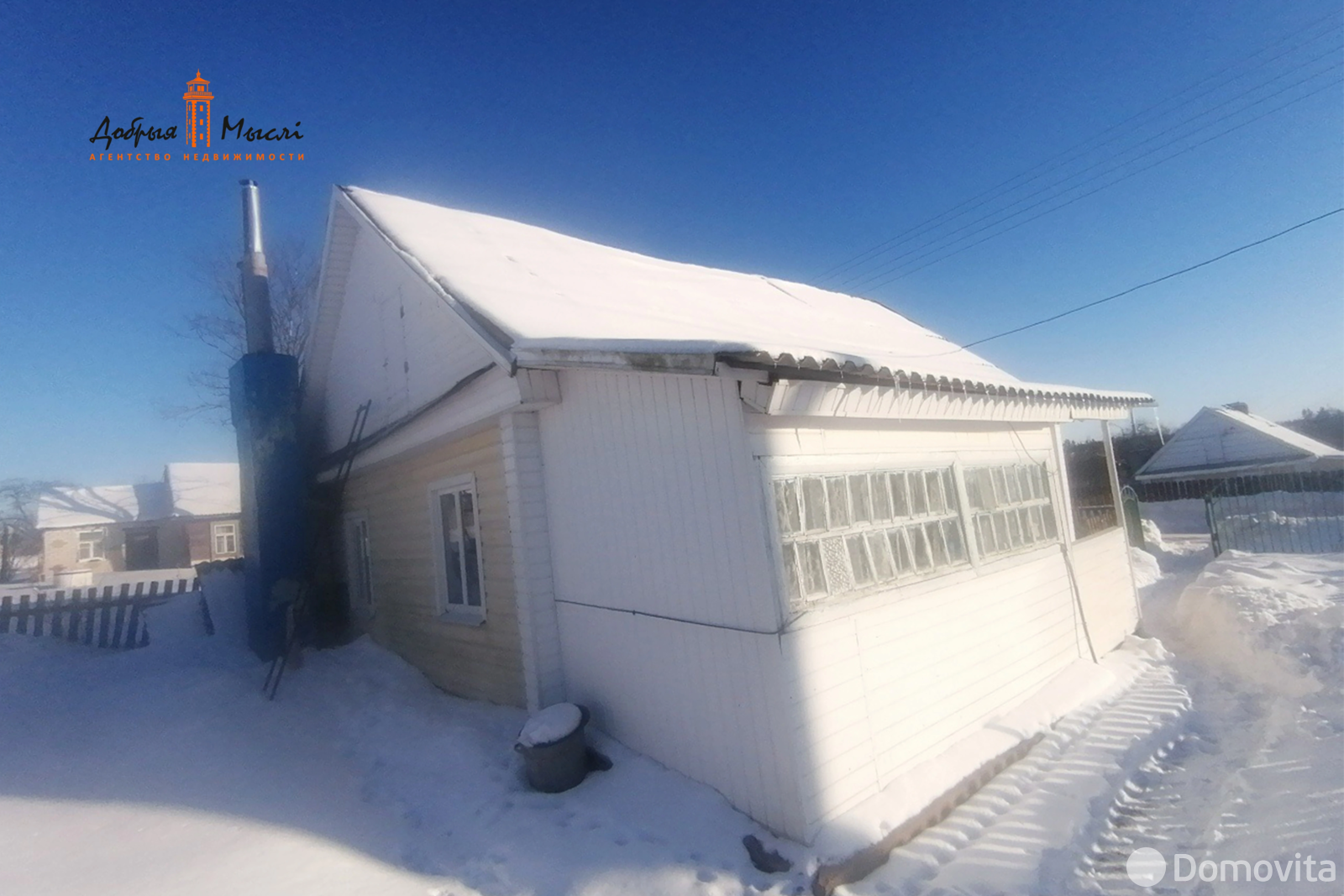 коттедж, Скоморошки, ул. Центральная, д. 12 