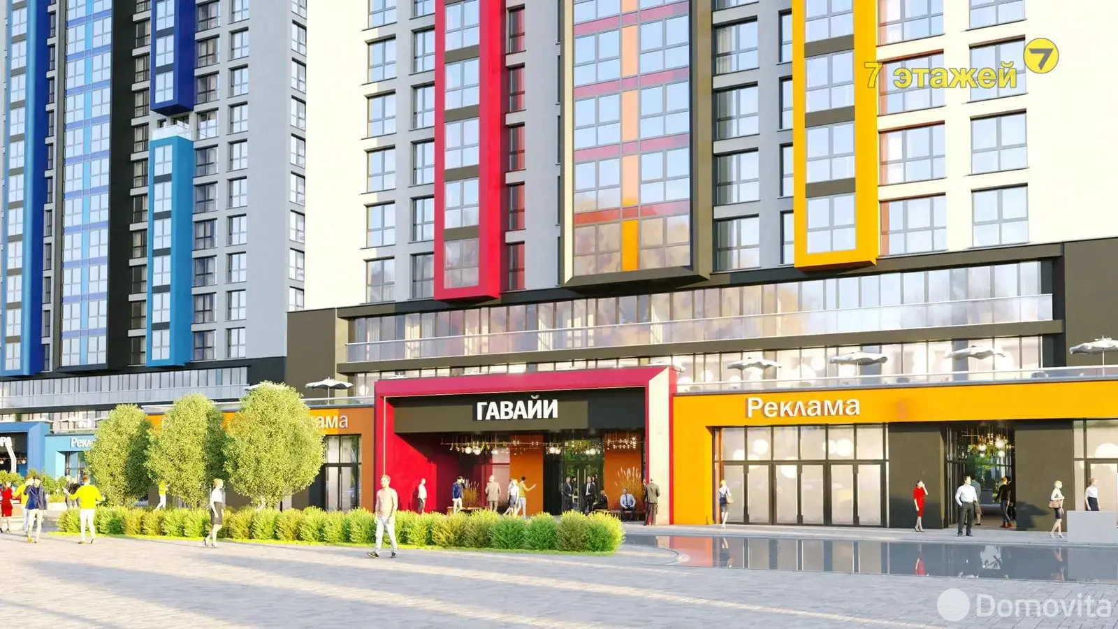 Купить офис на ул. Братская, д. 17 в Минске, 61017EUR, код 5975 - фото 9