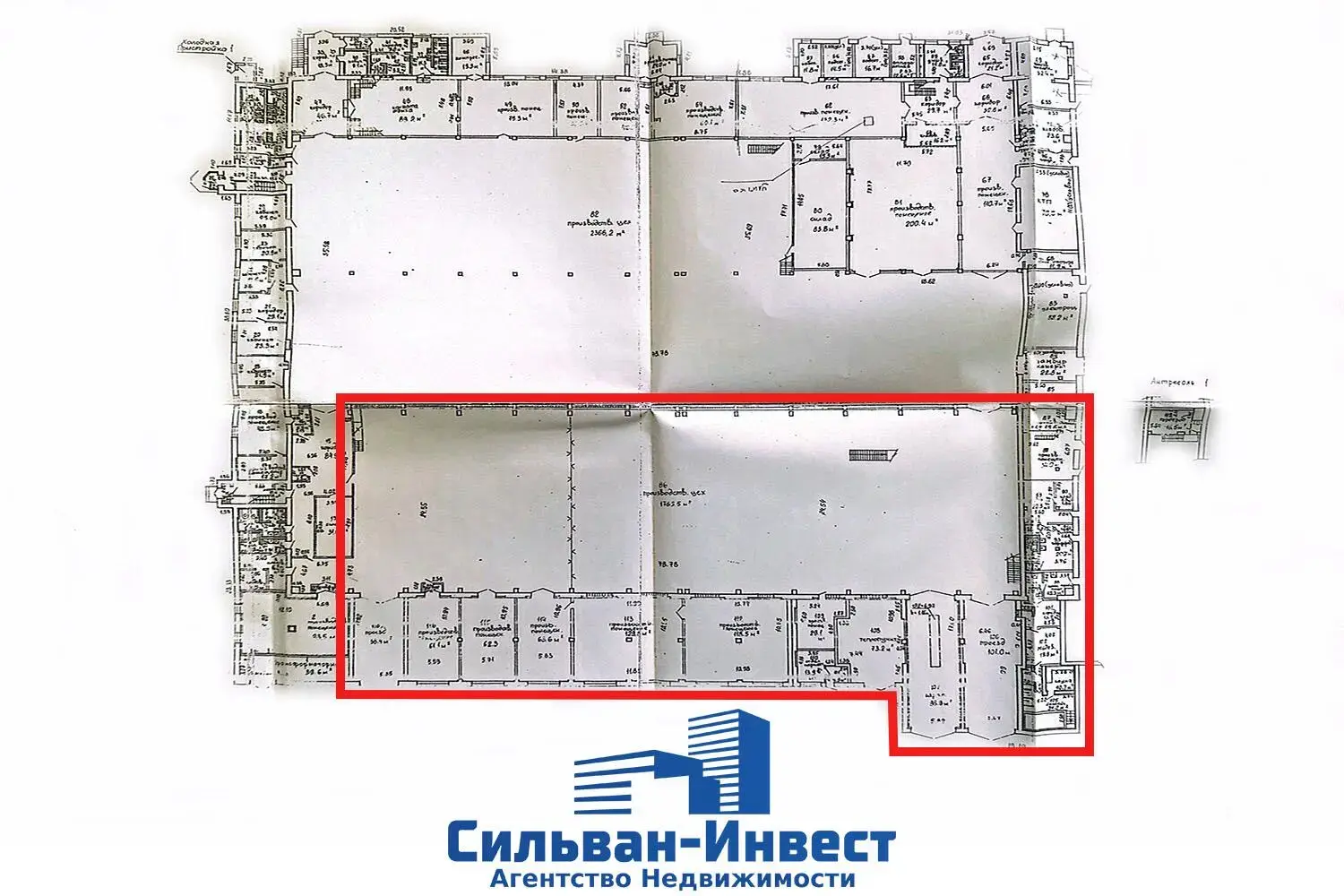 Купить складское помещение на ул. Волгоградская, д. 6/21 в Минске - фото 21