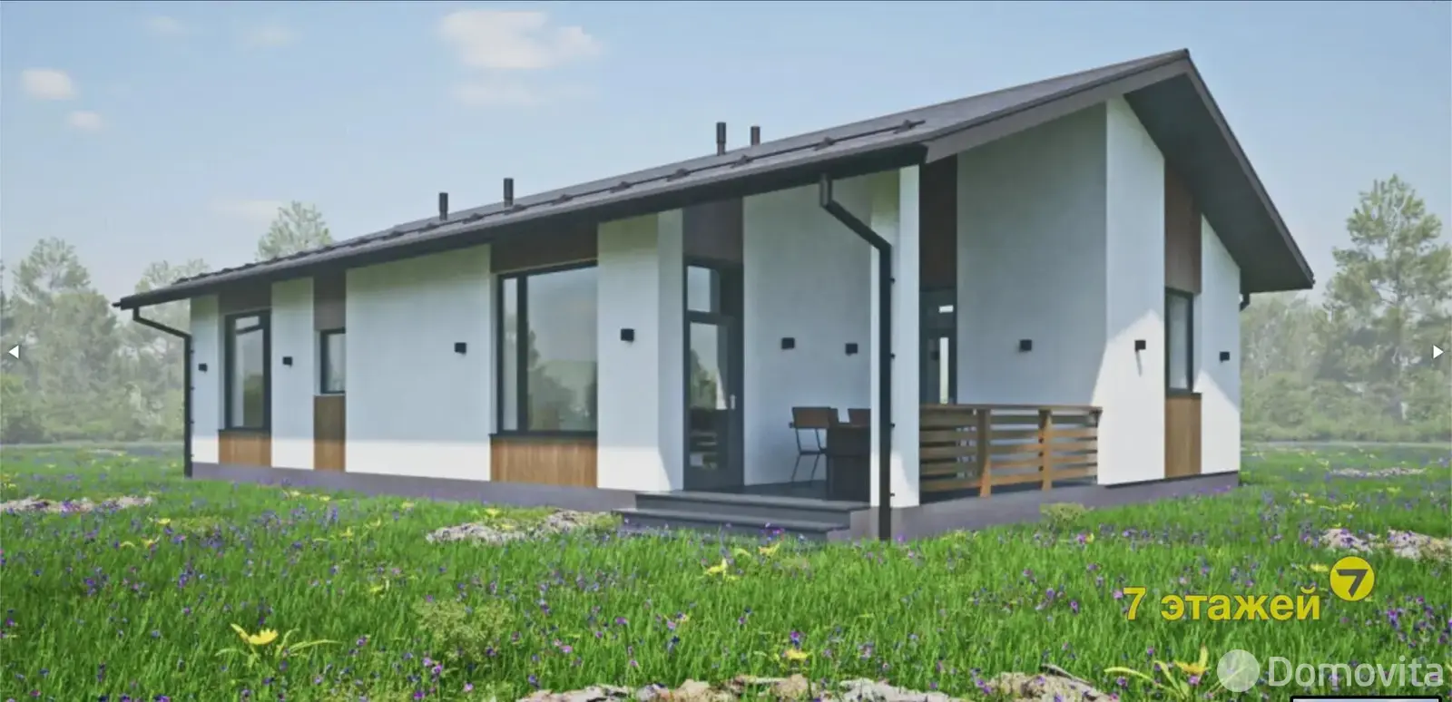 Купить земельный участок, 10.07 соток, Моя отрада, Минская область, 76000USD, код 570963 - фото 18