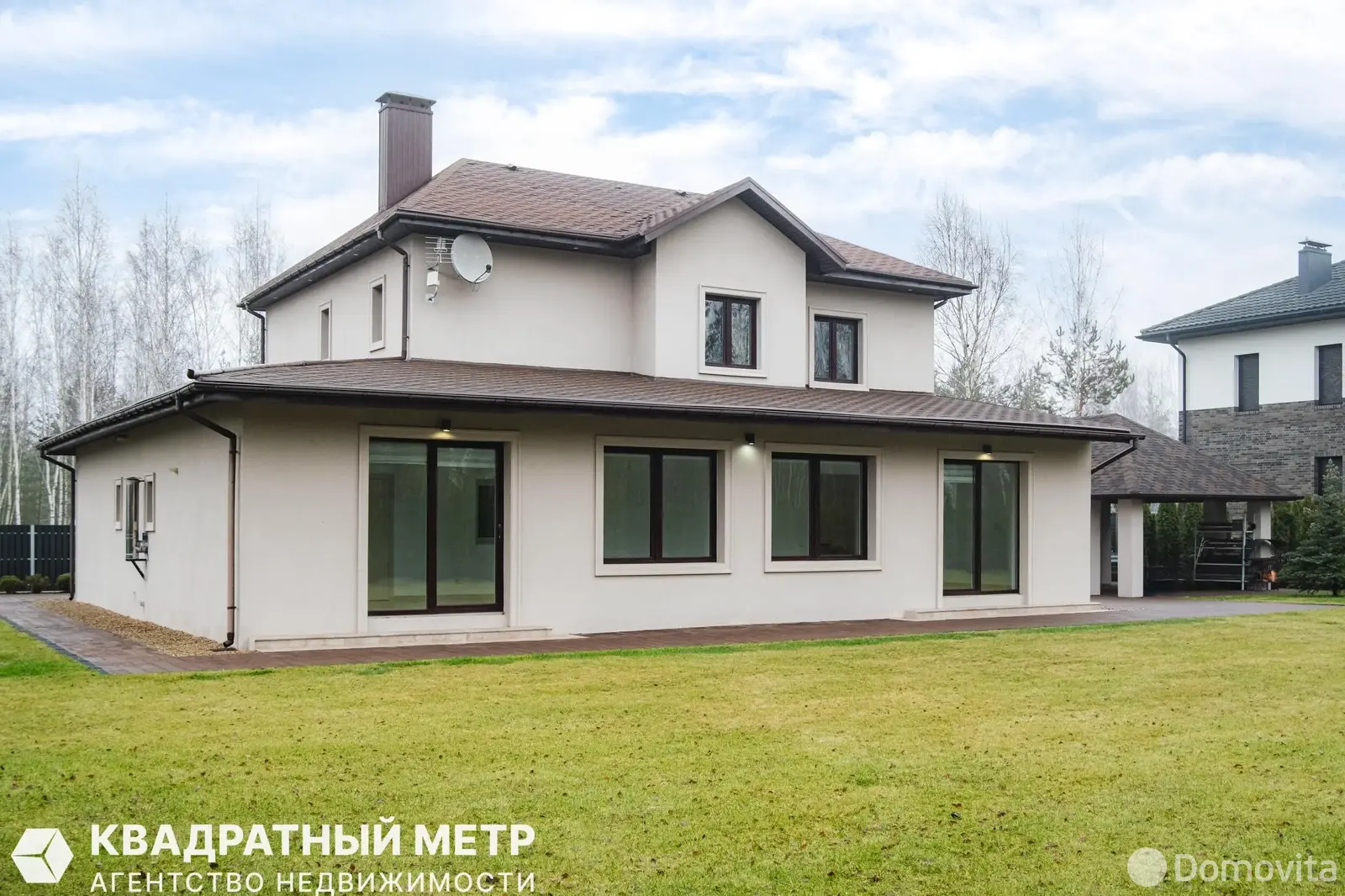 продажа дома, Колодищи, ул. Кленовая Аллея