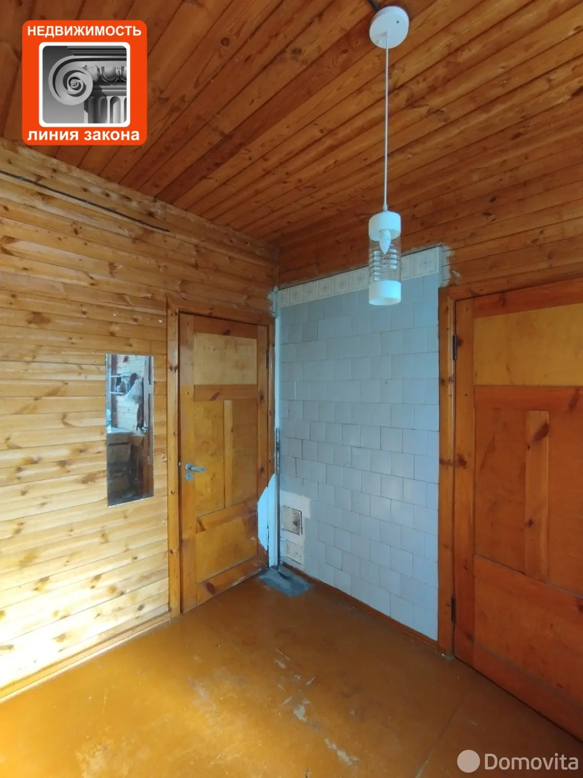 дом, Копань, 