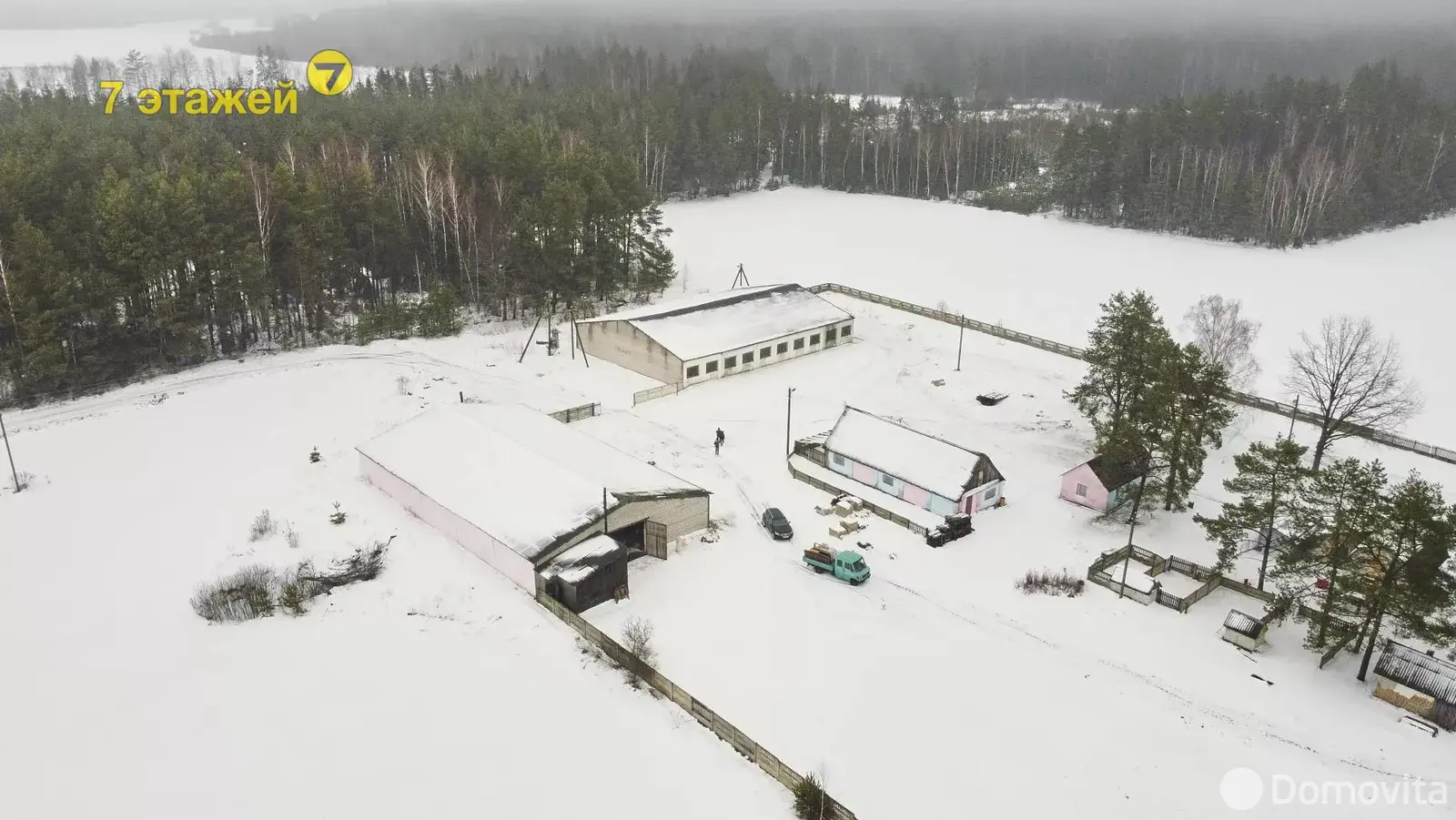 склад, Домашки, ул. Центральная, д. 6