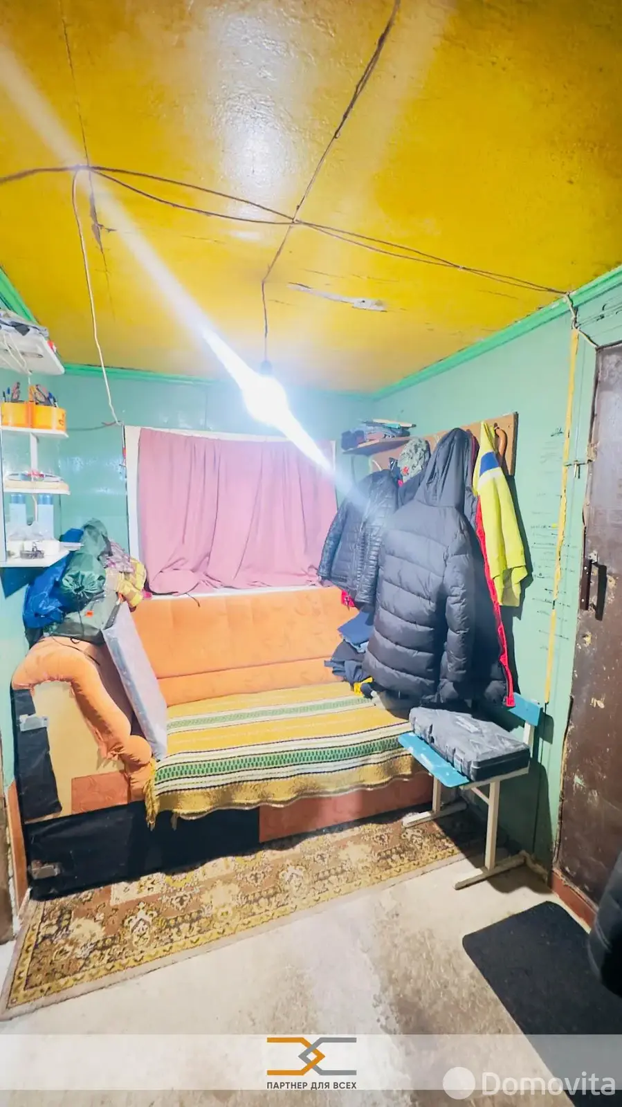 дом, Слуцк, ул. Плиева