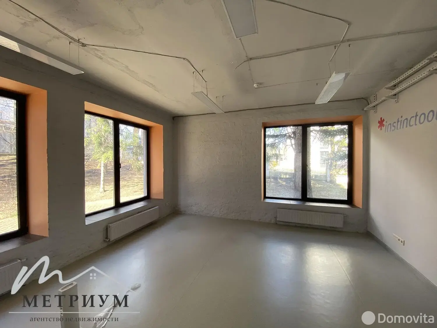 офис, Минск, ул. Грибоедова, д. 19 в Центральном районе