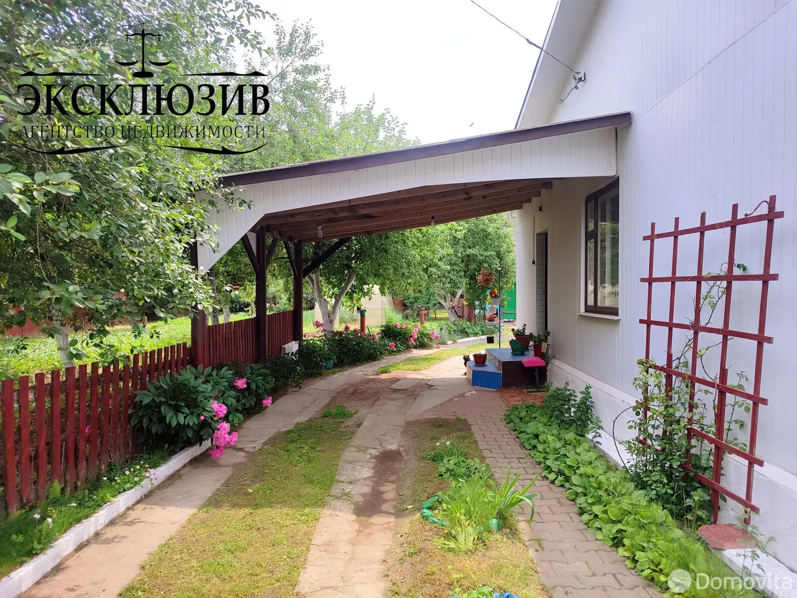 купить коттедж, Береза, ул. Народная, д. 17