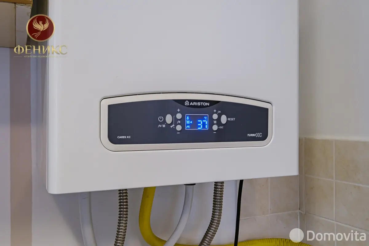 дом, Руденск, ул. Железнодорожная, д. 43А, стоимость продажи 375 223 р.