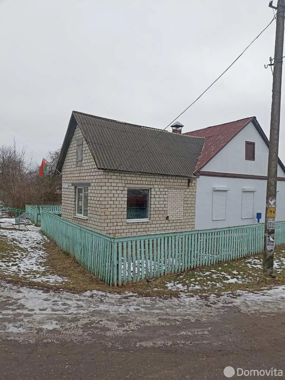 офис, Турец, 