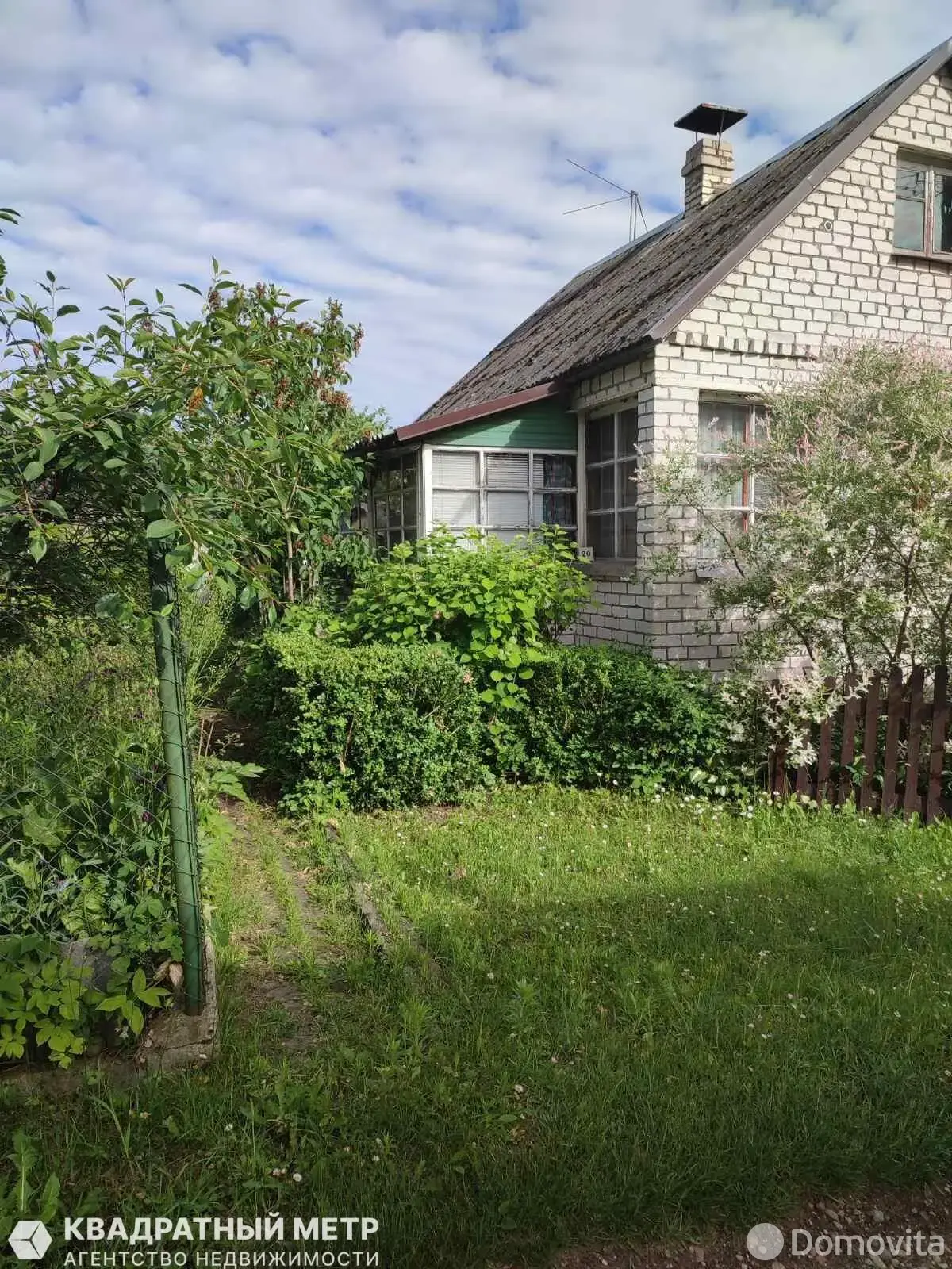 дача, Сосны-Сад, - лучшее предложение