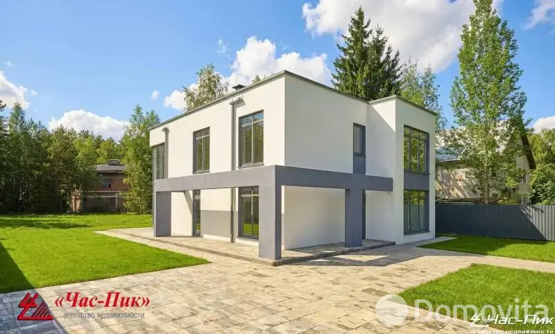 купить дачу, Колодищи, ул. Шпитальника, д. 6