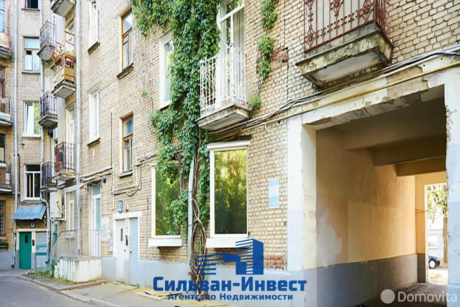 Аренда торговой точки на ул. Захарова, д. 23 в Минске, 3742EUR, код 968302 - фото 15