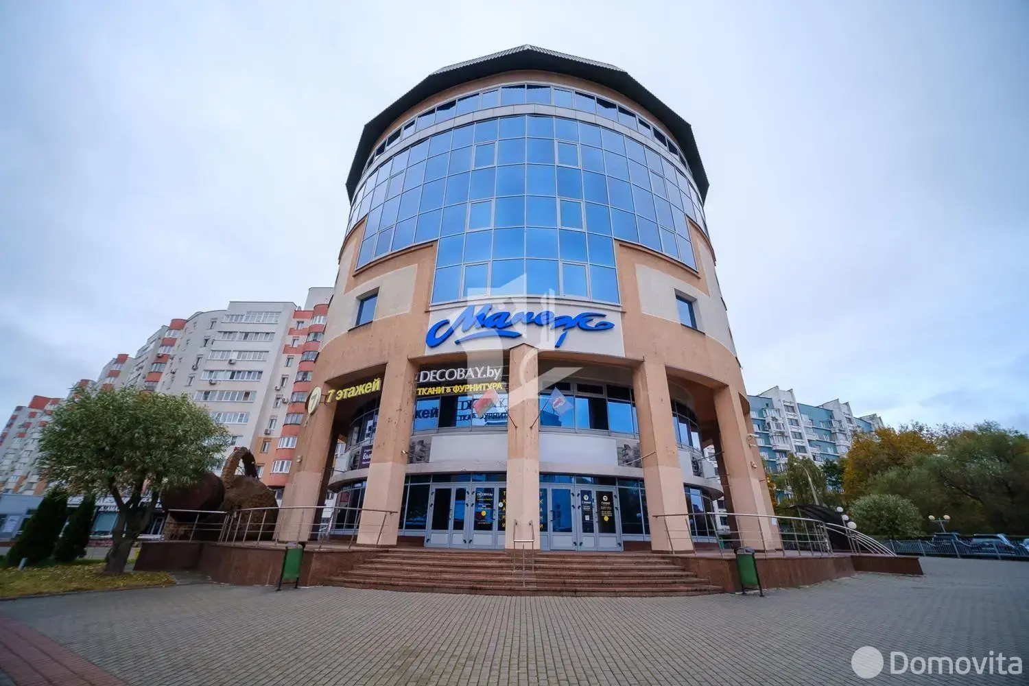 Аренда офиса на ул. Кульман, д. 11 в Минске, 11082BYN, код 15850 - фото 1