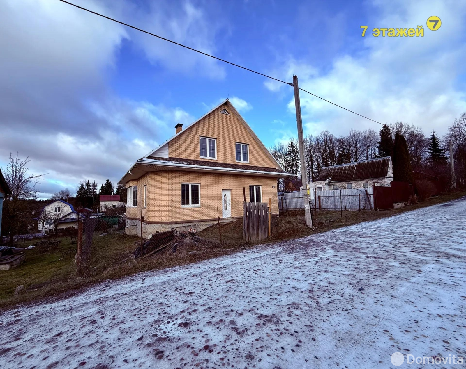 Цена продажи дома, Птицевод,