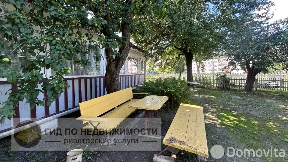 Цена продажи коттеджа, Новоселки, 
