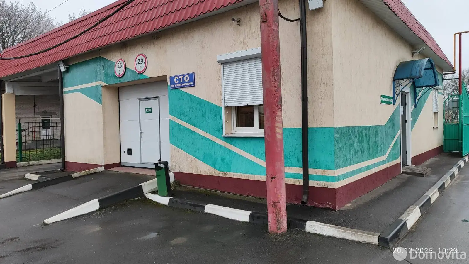 Цена аренды объекта сферы услуг, Слуцк, ул. Транспортная, д. 1А