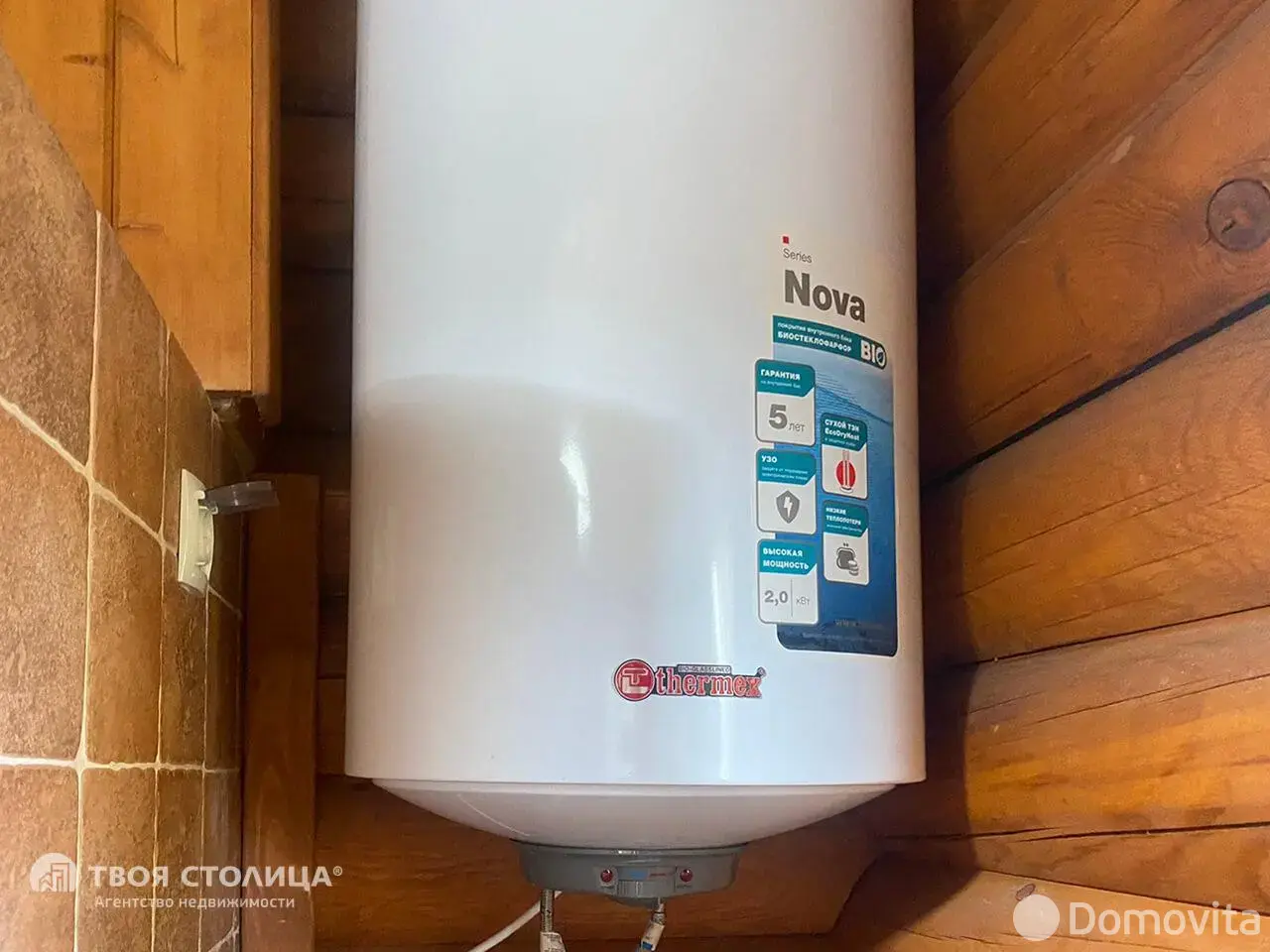 Купить 2-этажную дачу в Силичах Минская область, 99900USD, код 174492 - фото 21