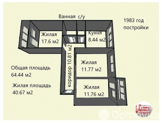 квартира, Гомель, ул. Огоренко, д. 21 