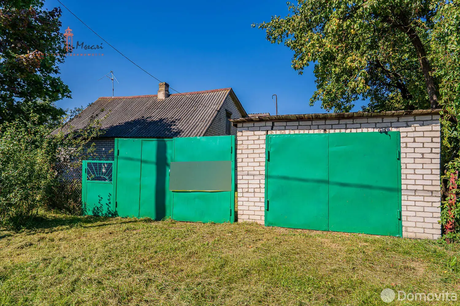 Купить земельный участок, 25 соток, Ждановичи, Минская область, 179800USD, код 571591 - фото 17