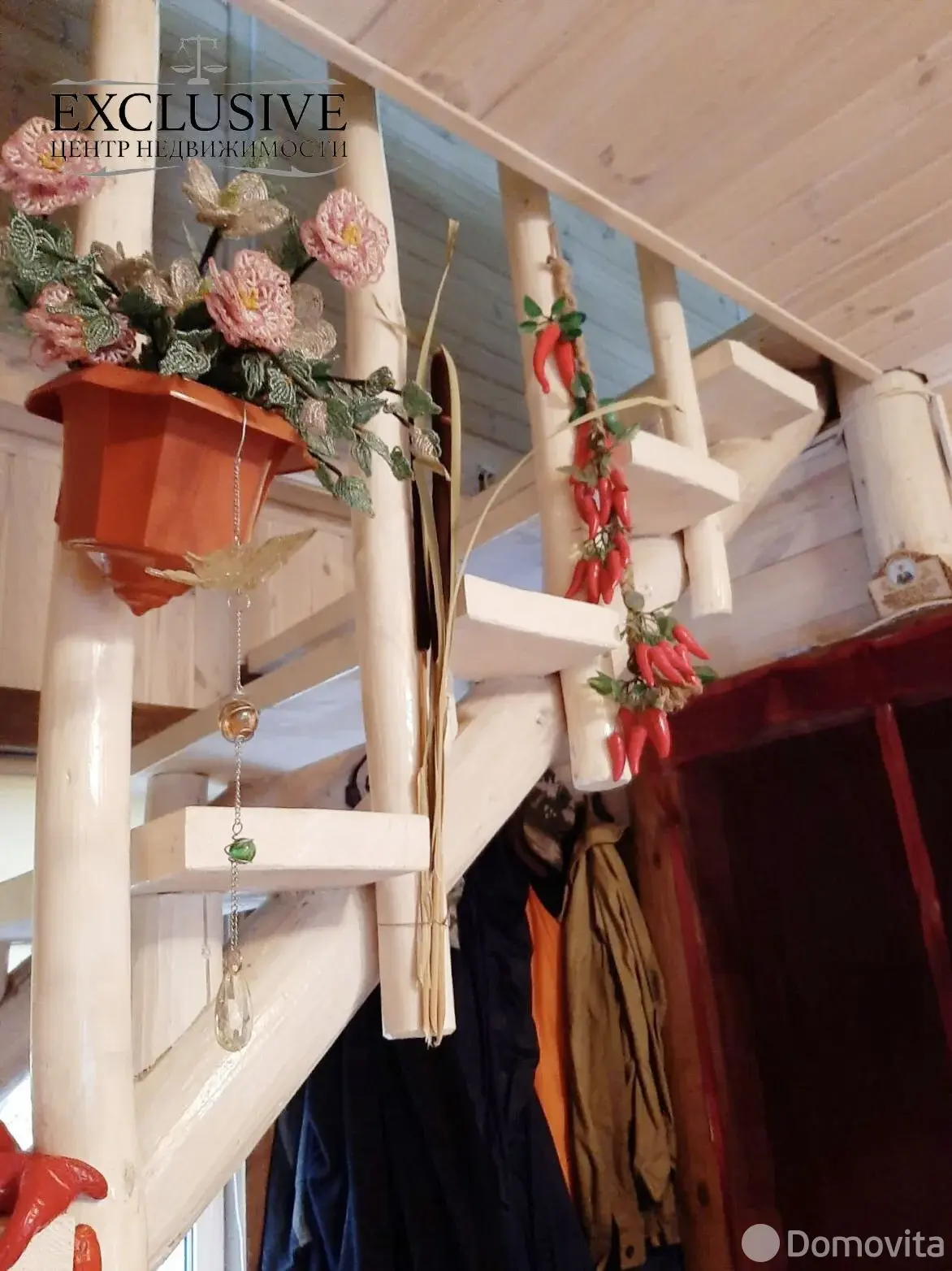 дача, Утро, д. 279