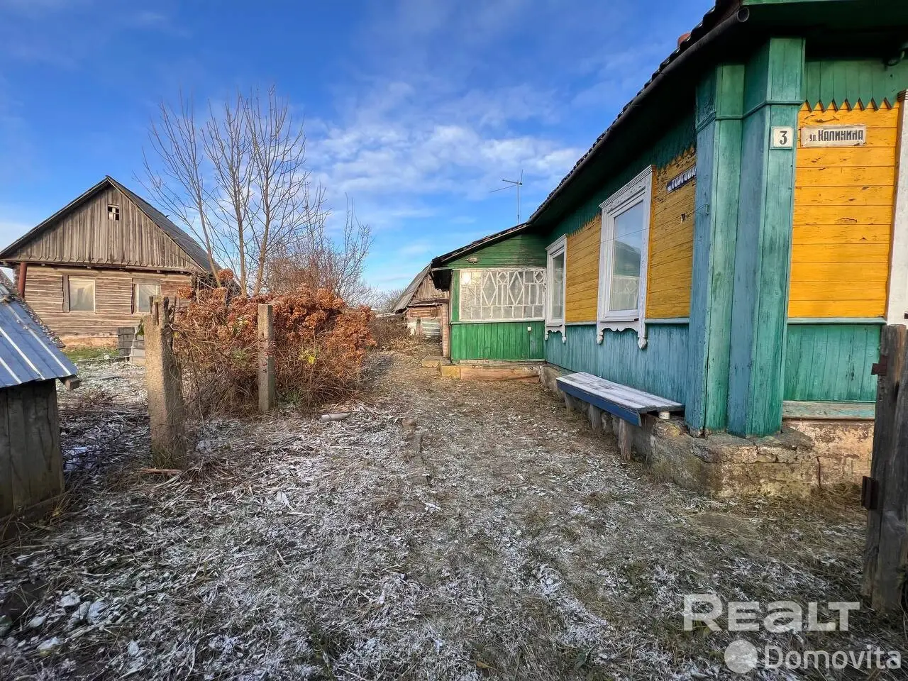 коттедж, Смолевичи, ул. Калинина 
