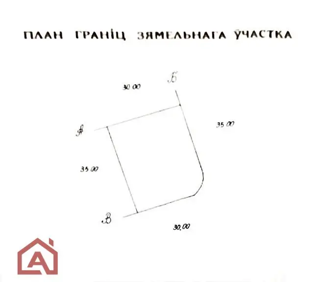 участок, Пралеска-1, 